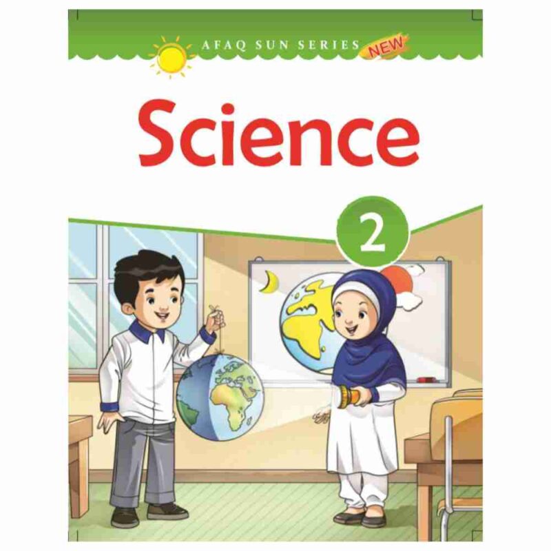 Science Book 2 Afaq Sun Series Maryam Academy Booksellers