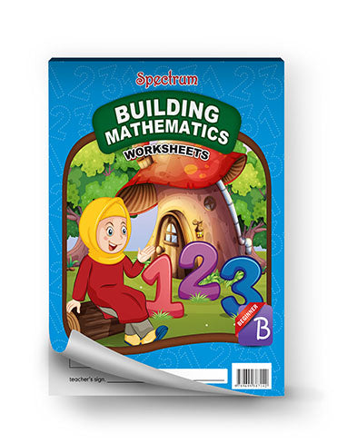 Building Mathematics Worksheets Beginner