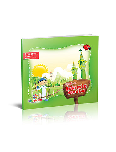 Islamic Studies Level 1