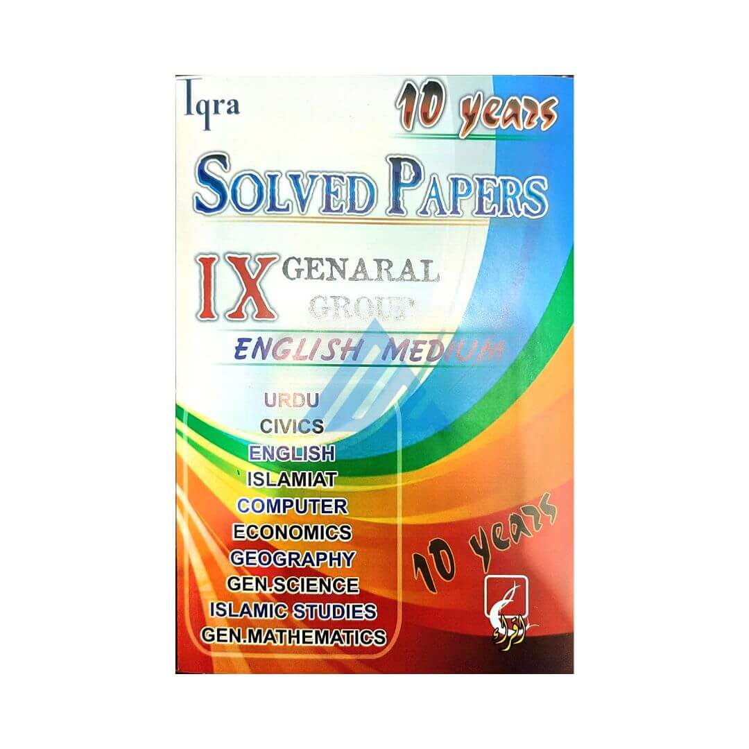 Iqra Solved 10 Years 9 General
