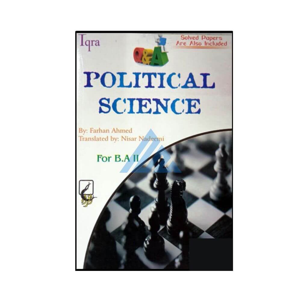 Political Science (Notes & Solved Papers) For B.A Part 2