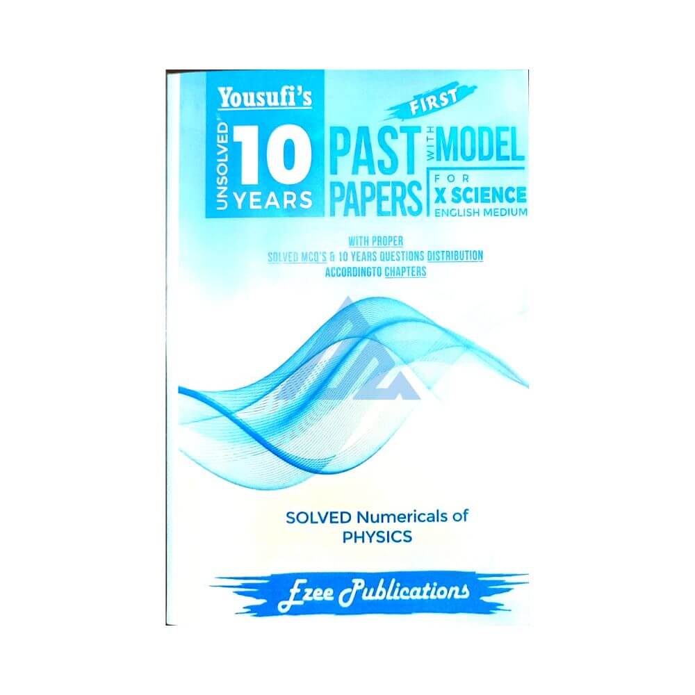 Yousufi's Unsolved 10 Years 10 Science