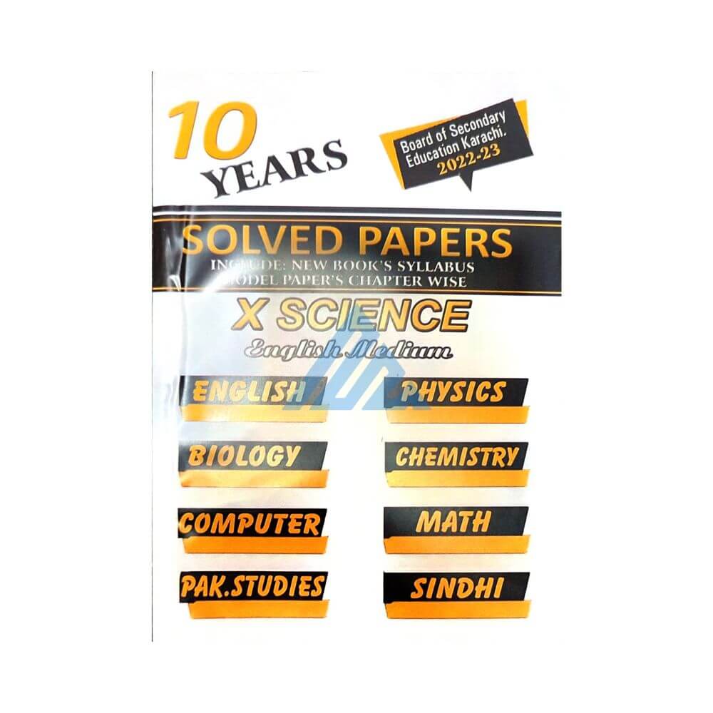 10 Years Solved Papers 10 Science