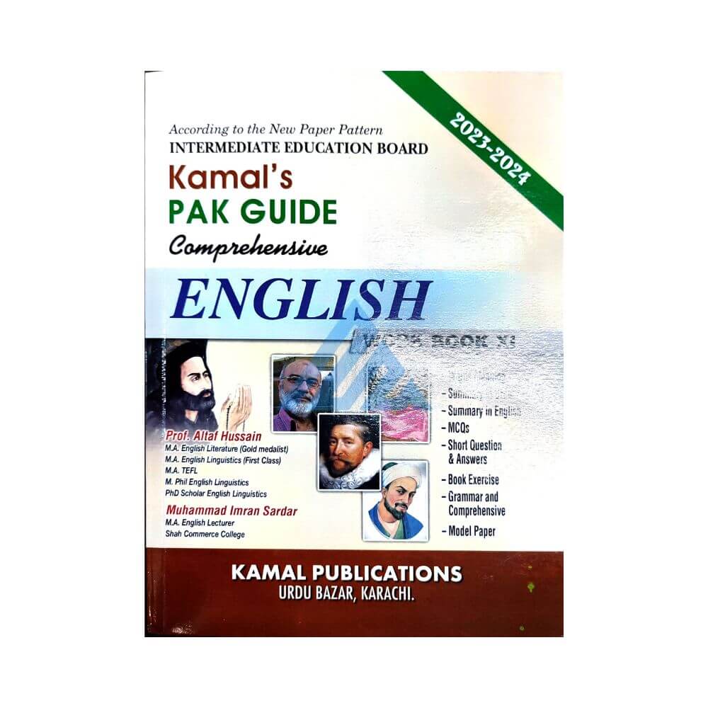 Kamal Pak Guide English Workbook 11 (Sindh board)