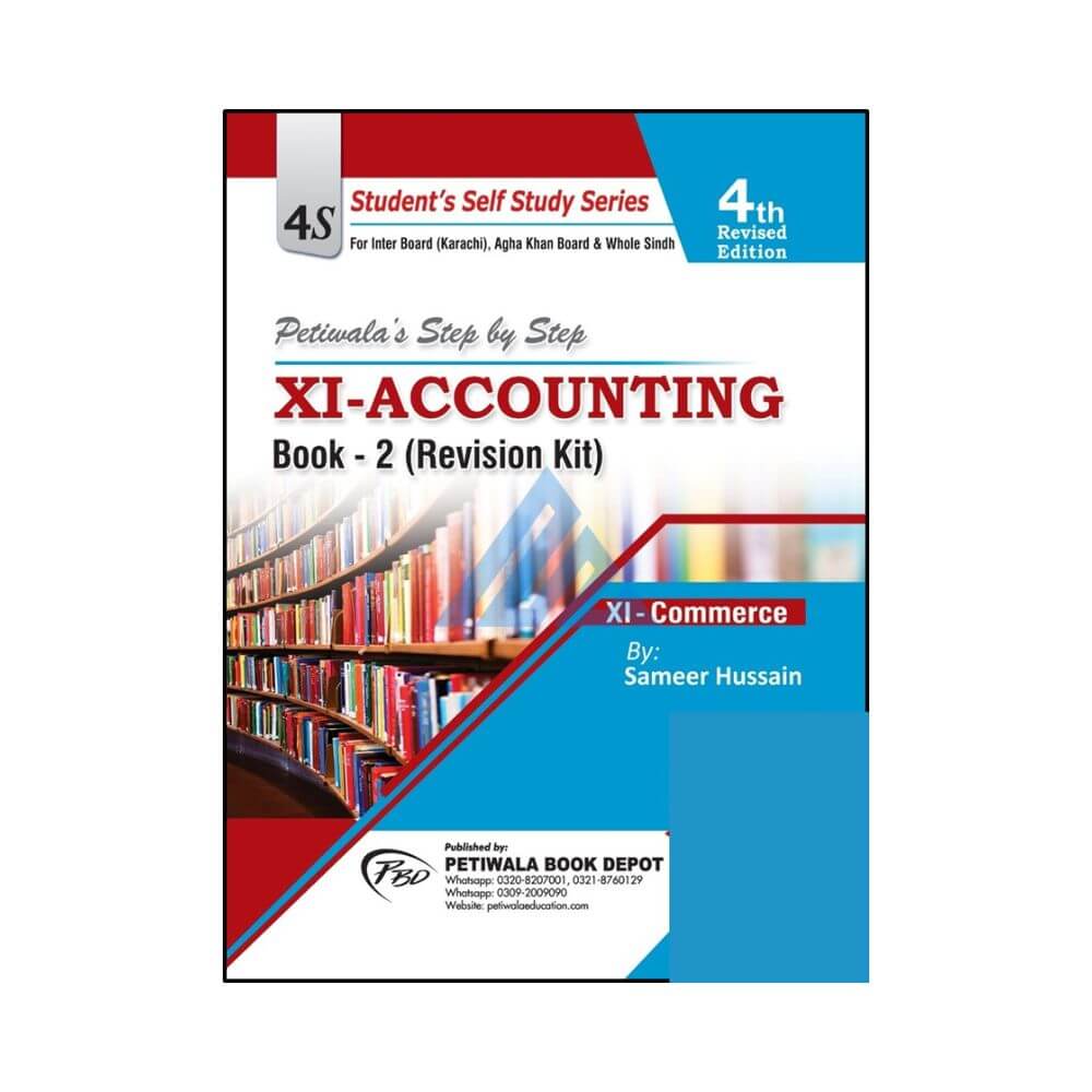 Accounting For Class 11 Commerce (Revision Kit) (Sindh board)