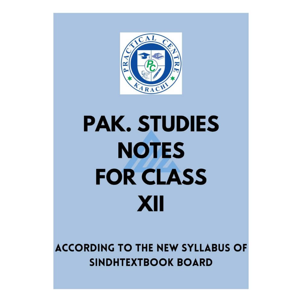 Physics Notes For Class 12 – Practical Centre – https://maryambooks.com/