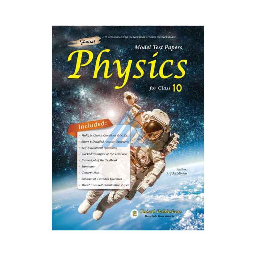 Model Test Papers Physics For Class 10 (Sindh board)