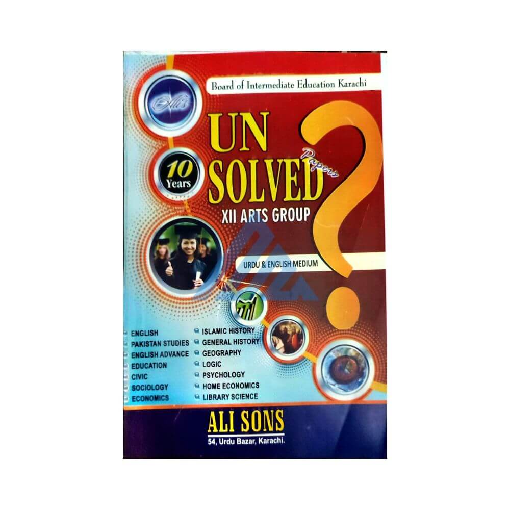 10 Years Unsolved Past Papers 12 Arts