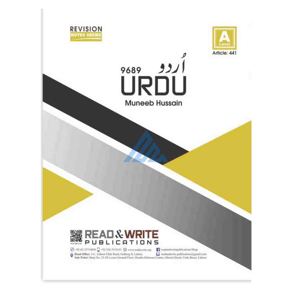 A Level Urdu Revision Notes - Read & Write