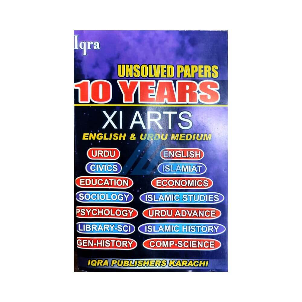 Iqra Unsolved 10 Years 11 Arts (Sindh board)