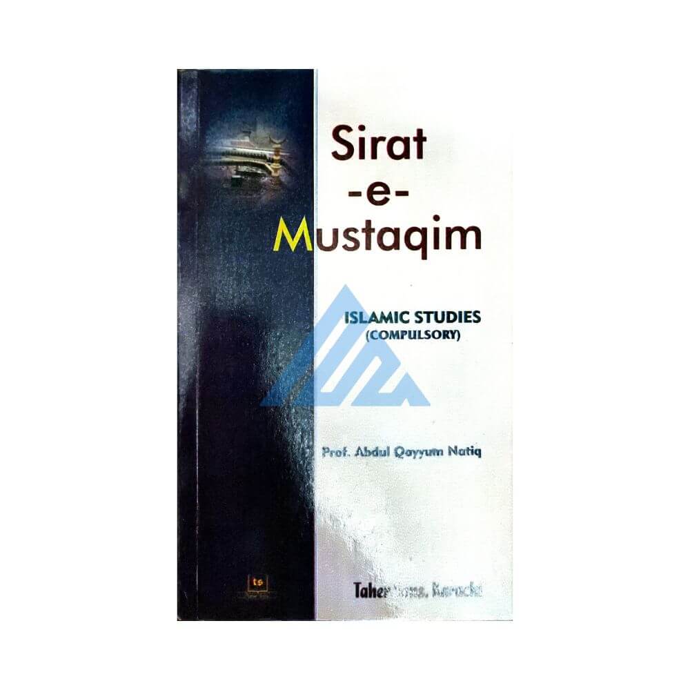 Sirat e Mustaqim (Islamic Studies)