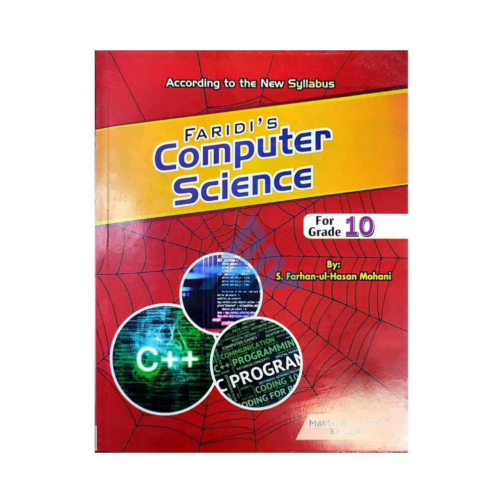 Faridi Computer Science For Class 10 (Sindh board)