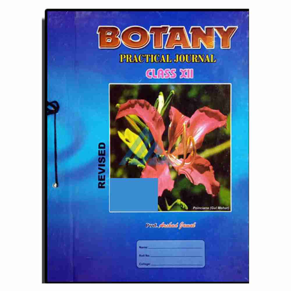 Botany Practical Journal For Class 12 – Arshad Jamal (Sindh board)