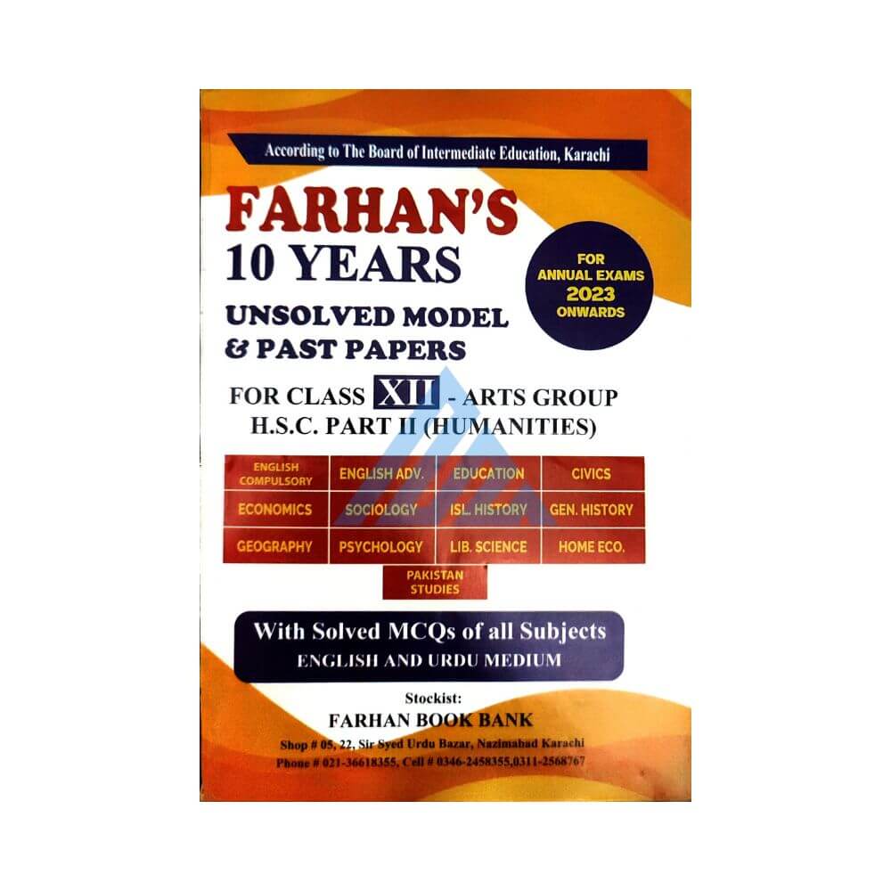 Farhan 10 Years Unsolved Papers 12 Arts