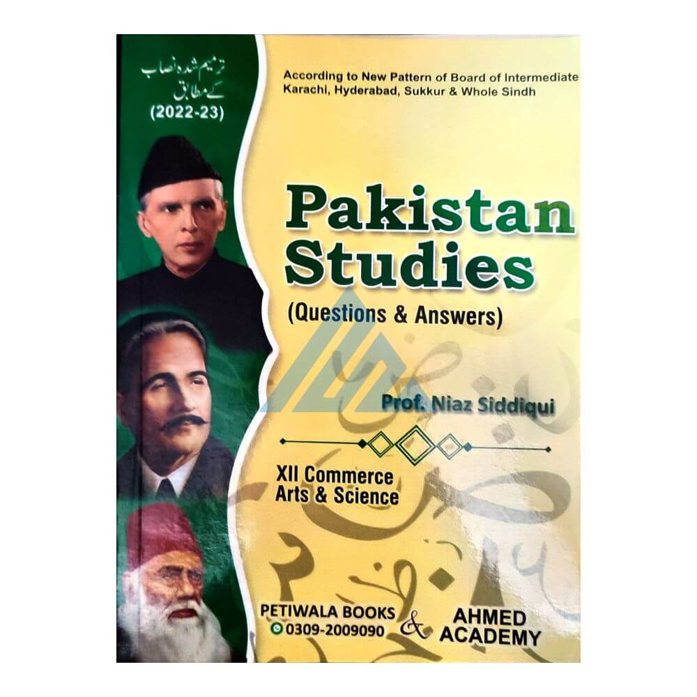 Pakistan Studies For Class 12