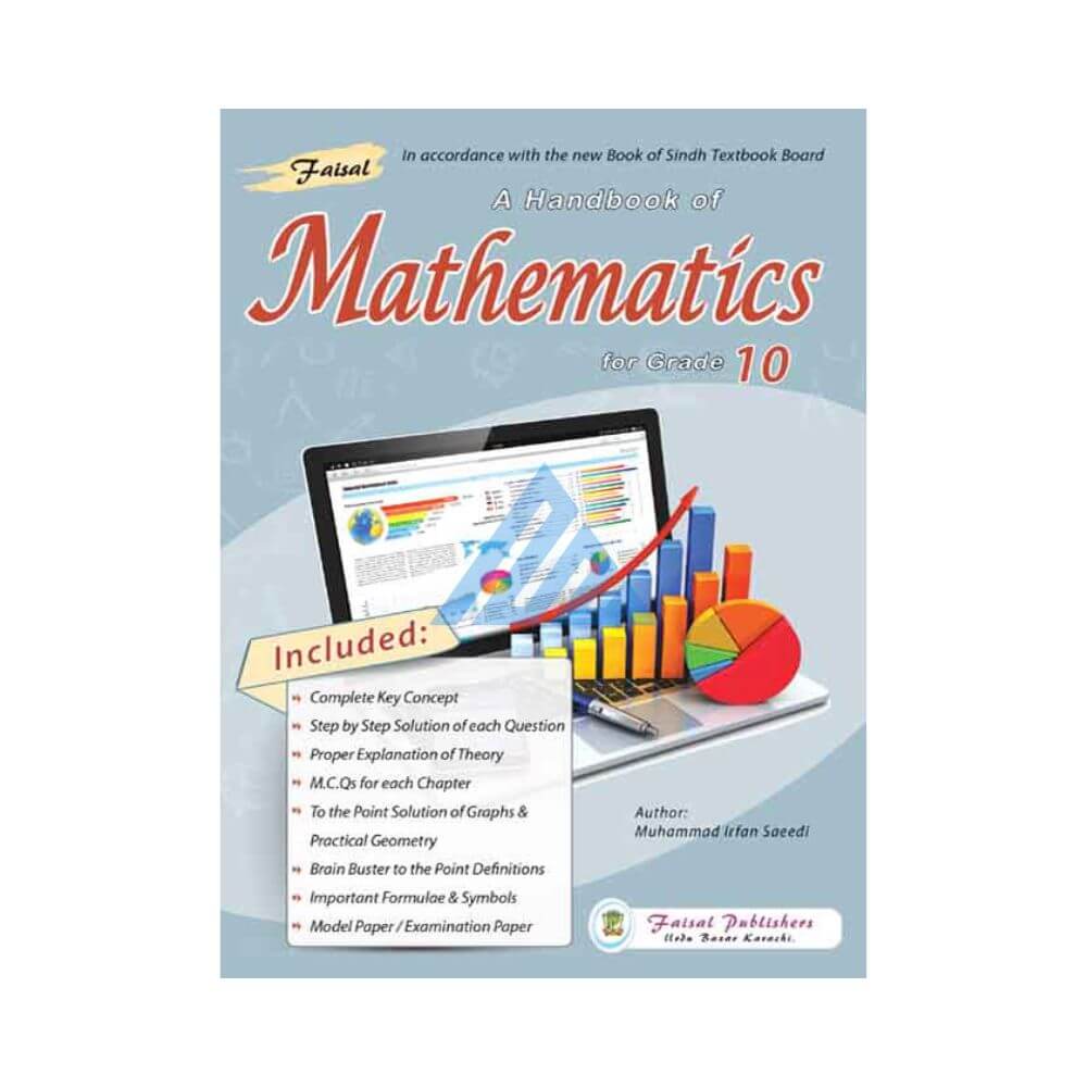 Mathematics For Class 10 (Sindh board)