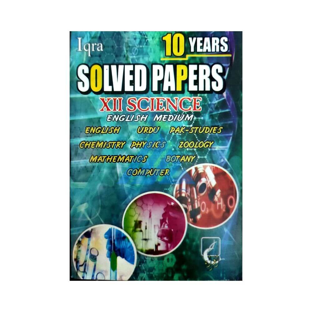 Iqra Solved Papers 12 Science (Sindh board)