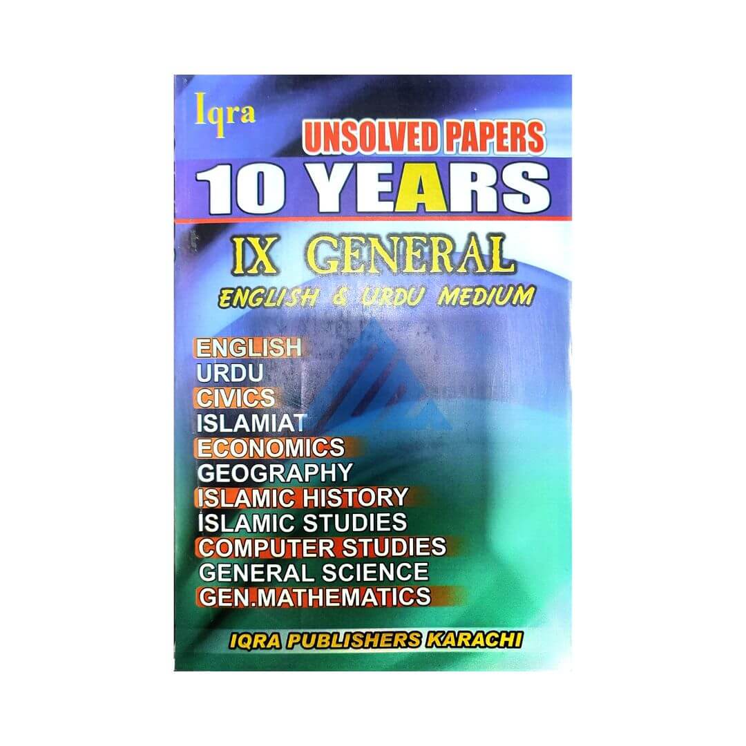 Iqra Unsolved 10 Years 9 General - English & Urdu Medium