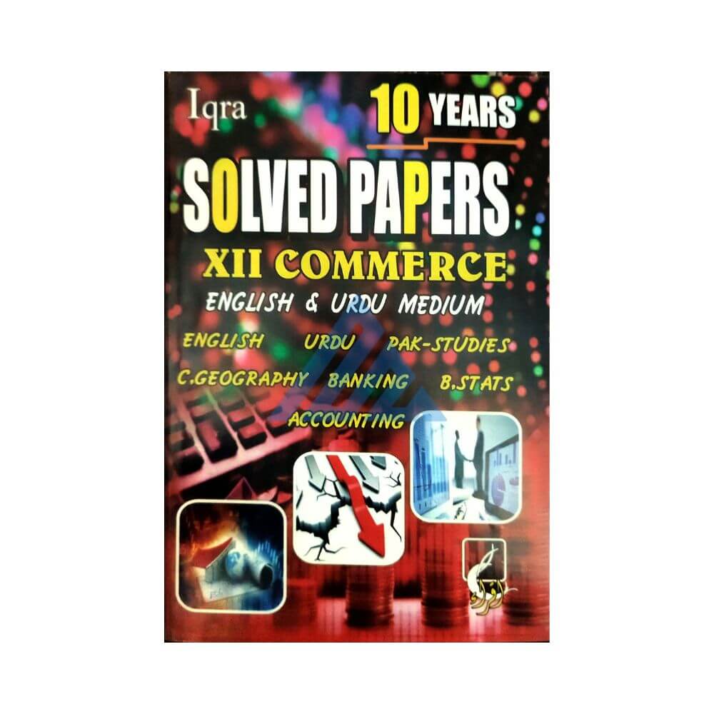Iqra Solved Papers 12 Commerce – English & Urdu Medium (Sindh board)