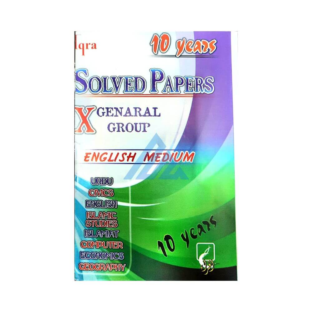 Iqra Solved 10 Years 10 General