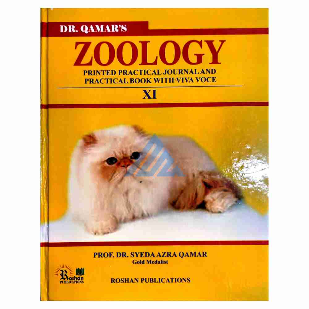 Zoology Practical Journal For Class 11 – Azra Qamar (Sindh board)