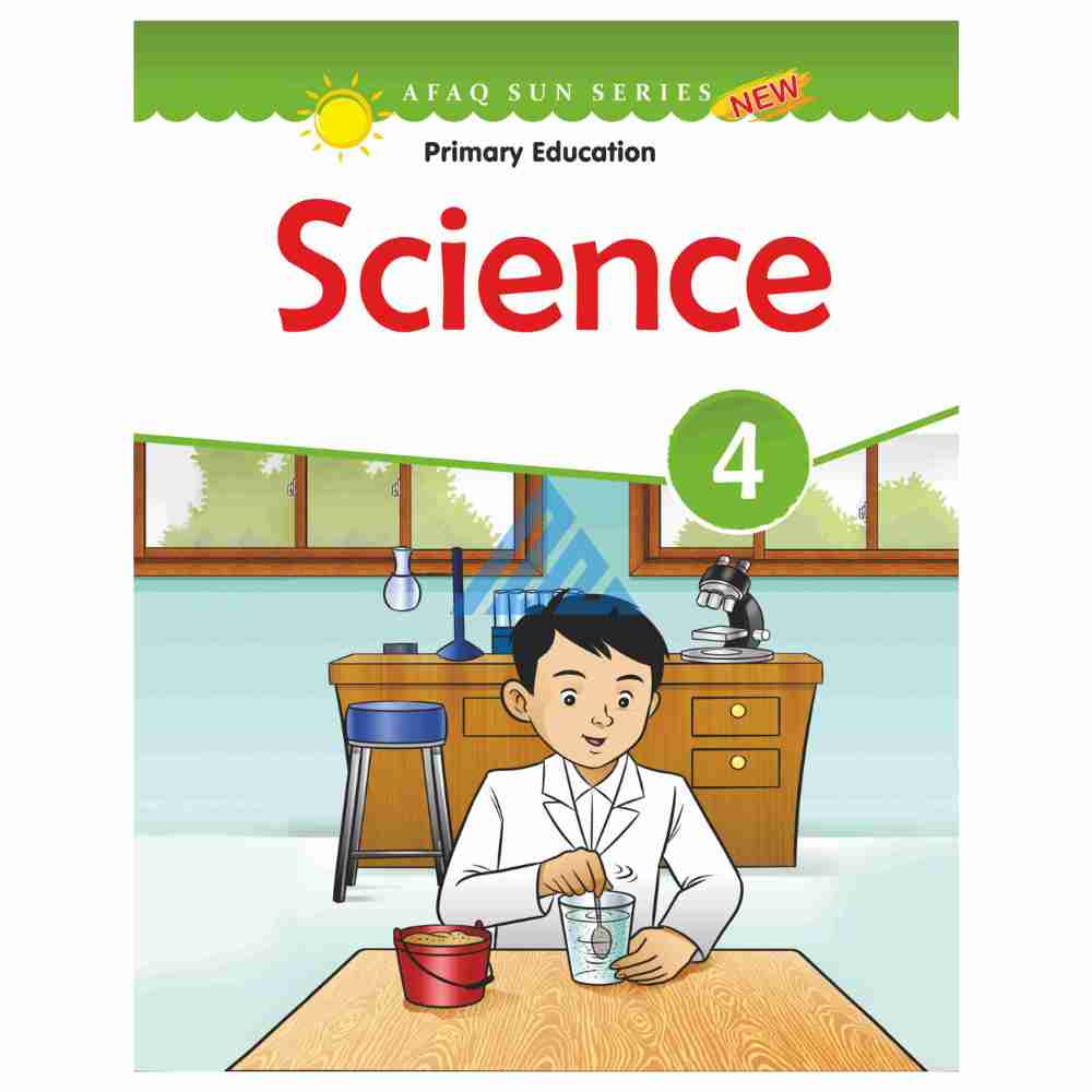 Science Book 4 - Afaq Sun Series