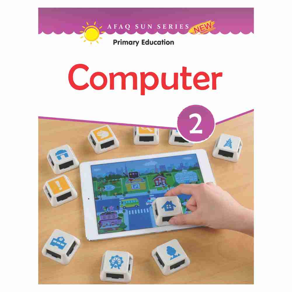 Computer Book 2 – Afaq Sun Series