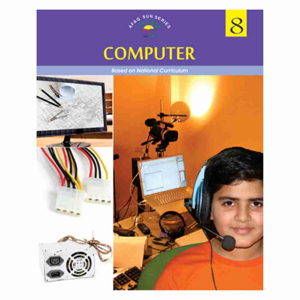 Computer Book 8 – Afaq Sun Series