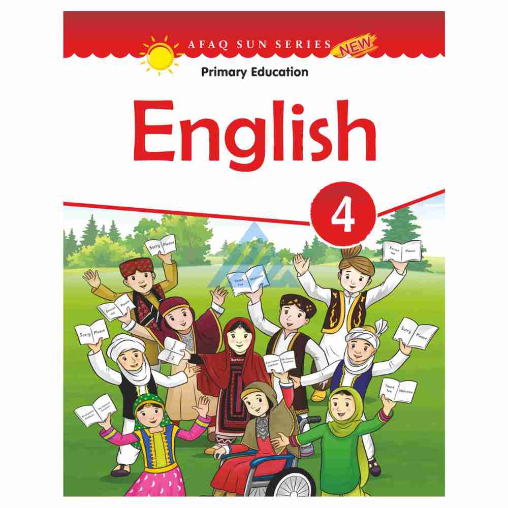 English Book 4 – Afaq Sun Series (O and A levels)