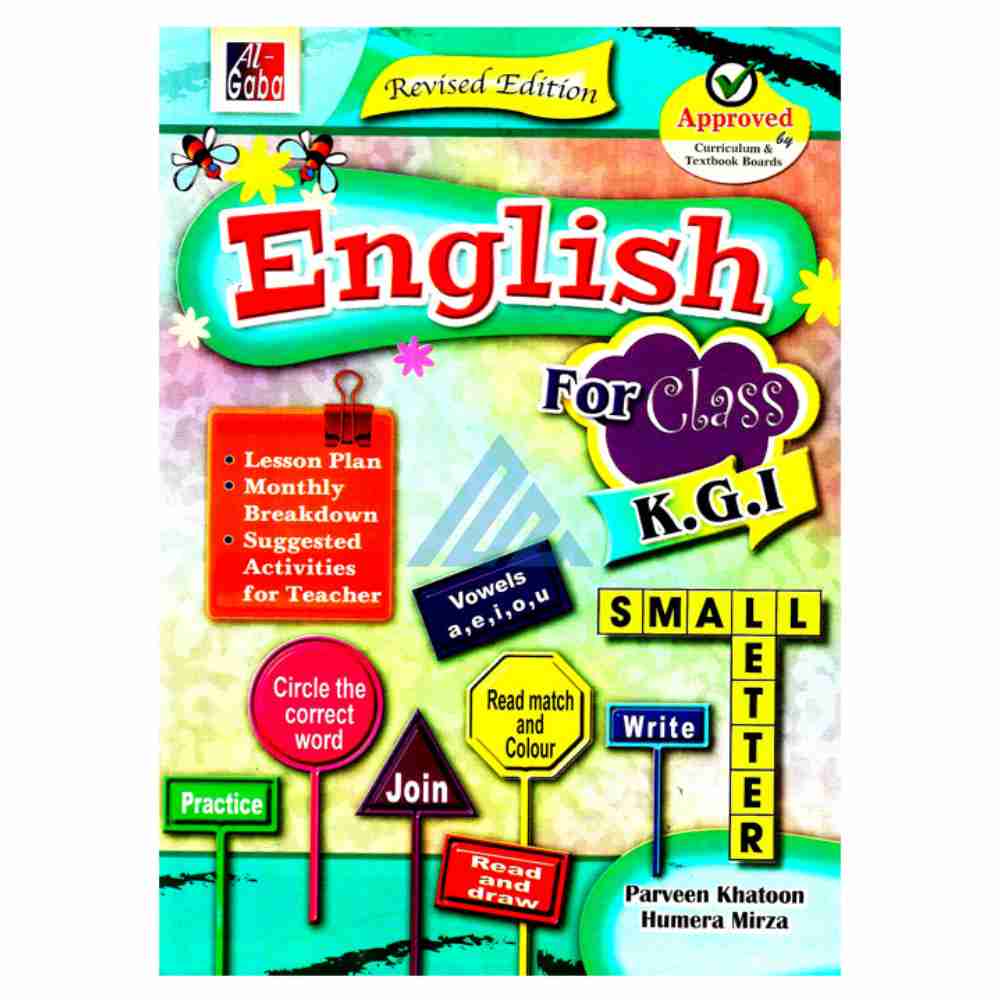 Mathematics For KG 1 – Gaba