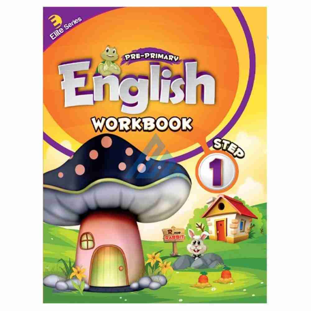 English Workbook Step 1 - MAK