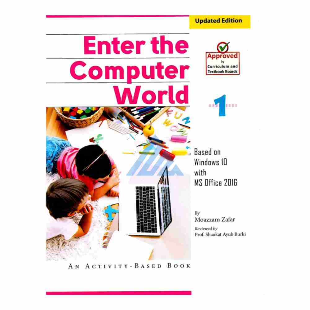 Enter The Computer World Book 1