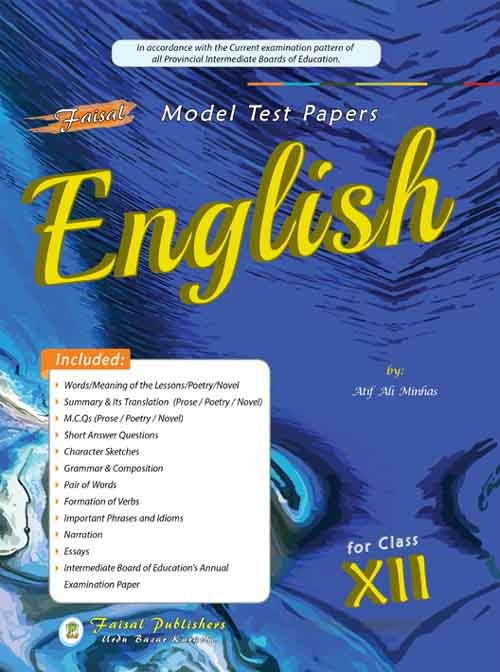 English Guide For Class 12 - Faisal