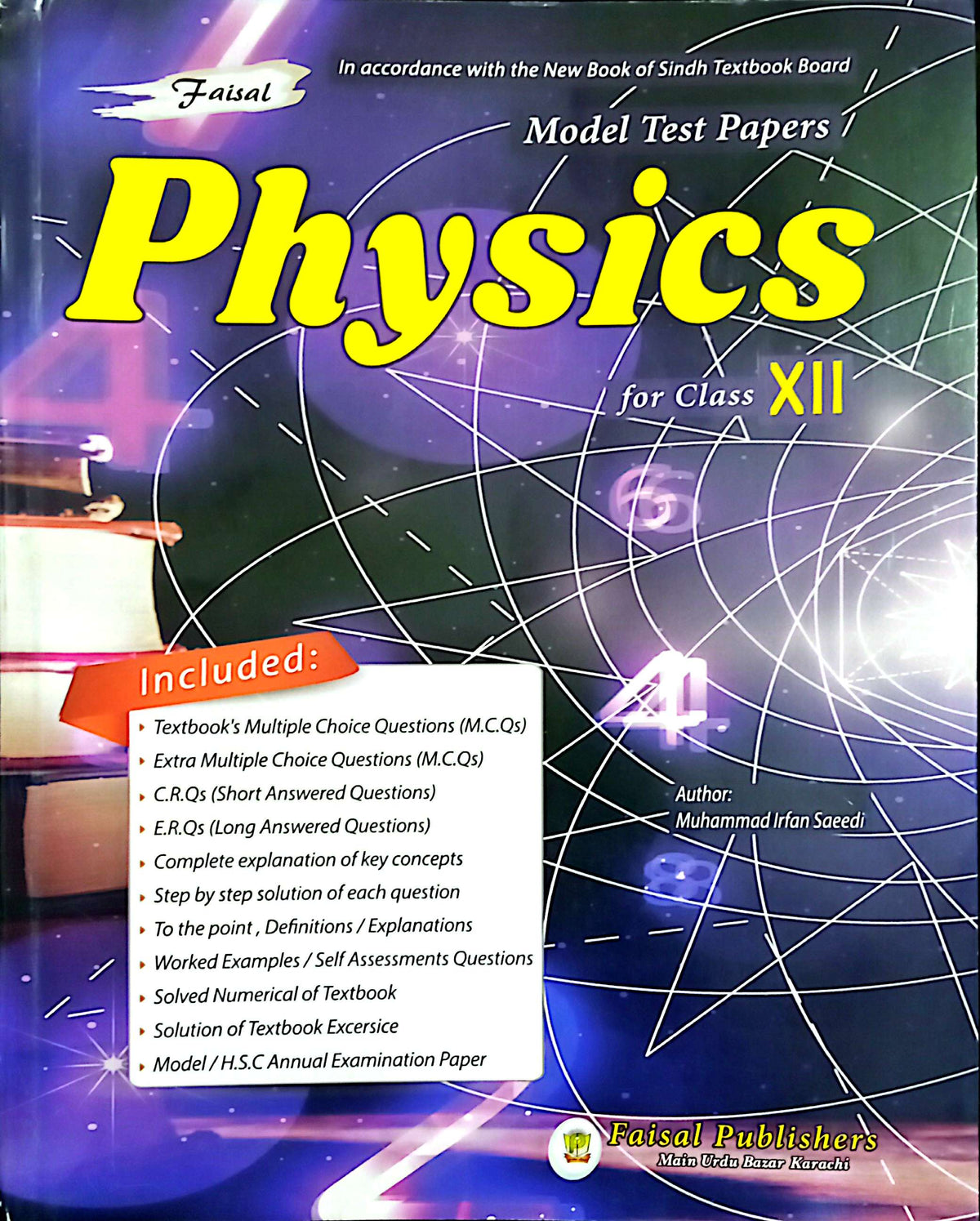 Physics Guide For Class 12 - Faisal