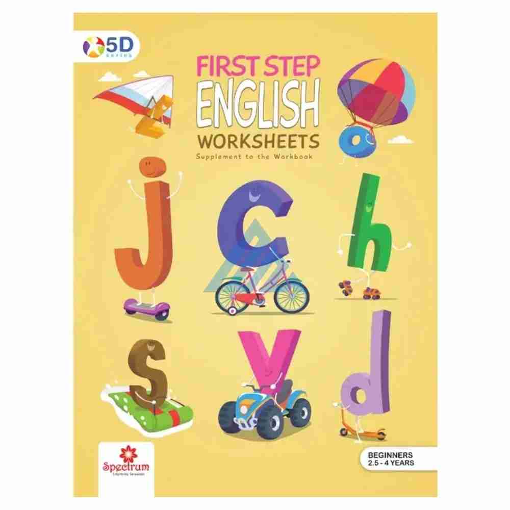 First Step English Worksheets – 5D Series