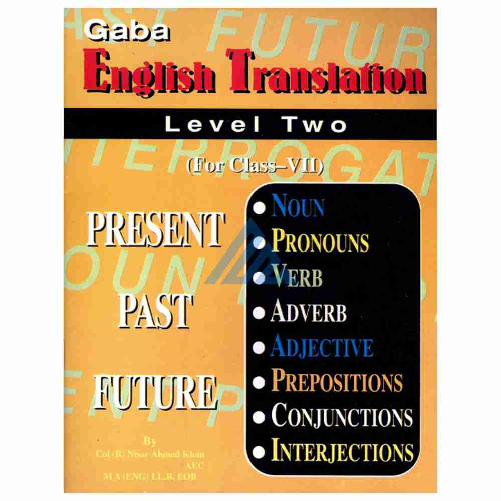 Gaba English Translation Level 2 (O and A levels)