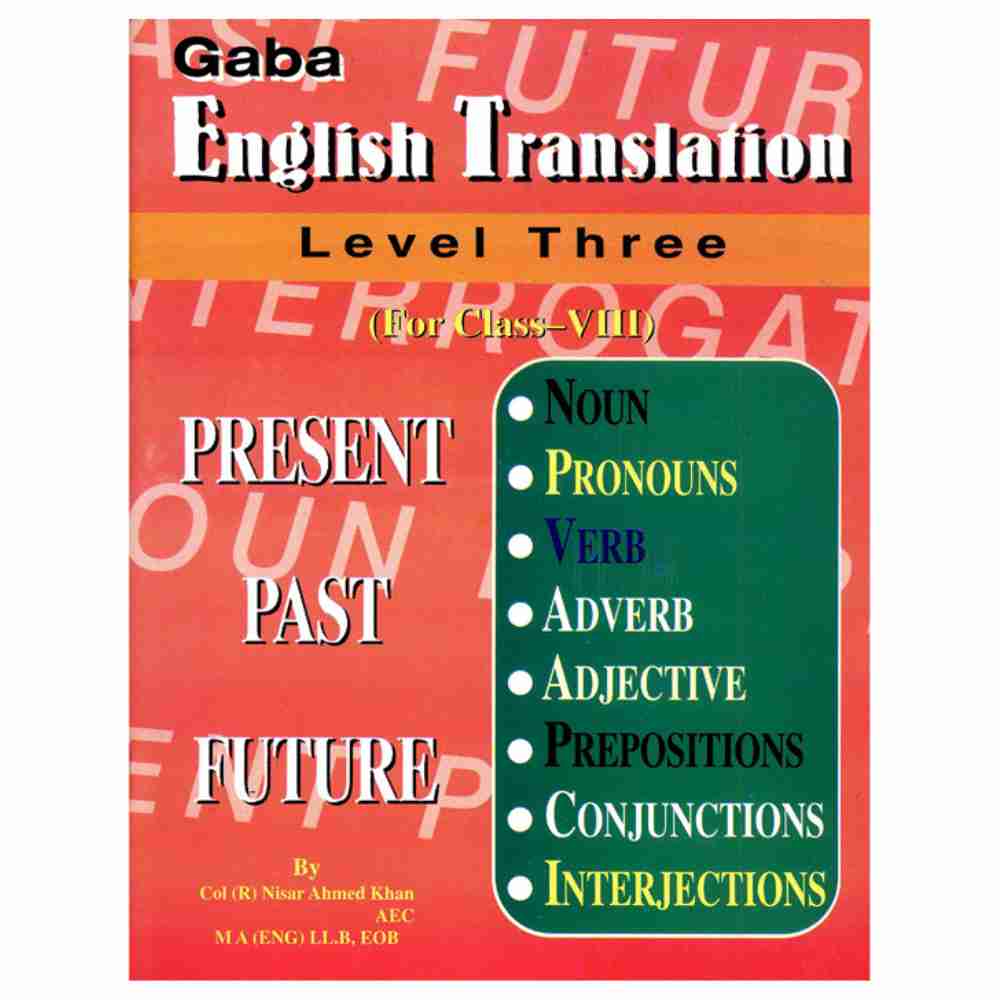 Gaba English Translation Level 3 (O and A levels)