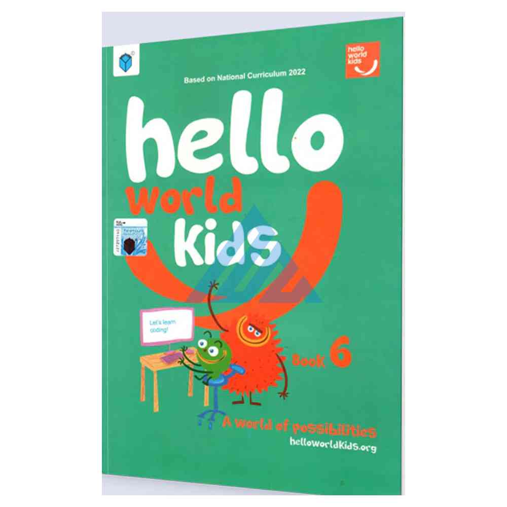 Hello World Kids Book 6