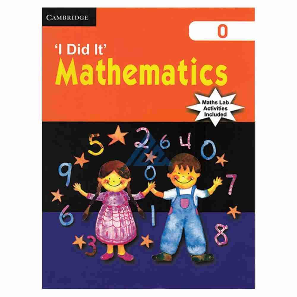 Did The Math I Did It Mathematics Book 0 – https://maryambooks.com/