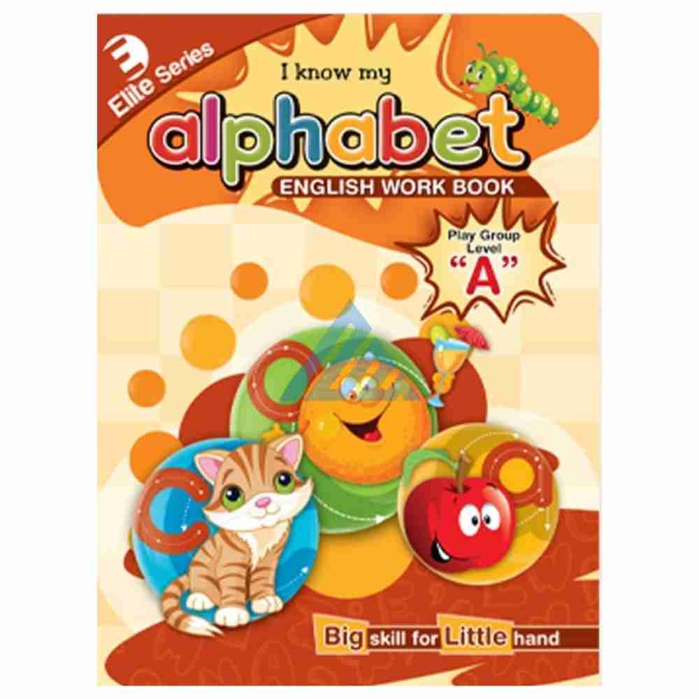 I Know My Alphabet A - MAK