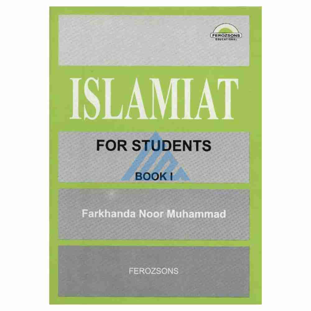 Islamiat Book 1 - Feroz Sons