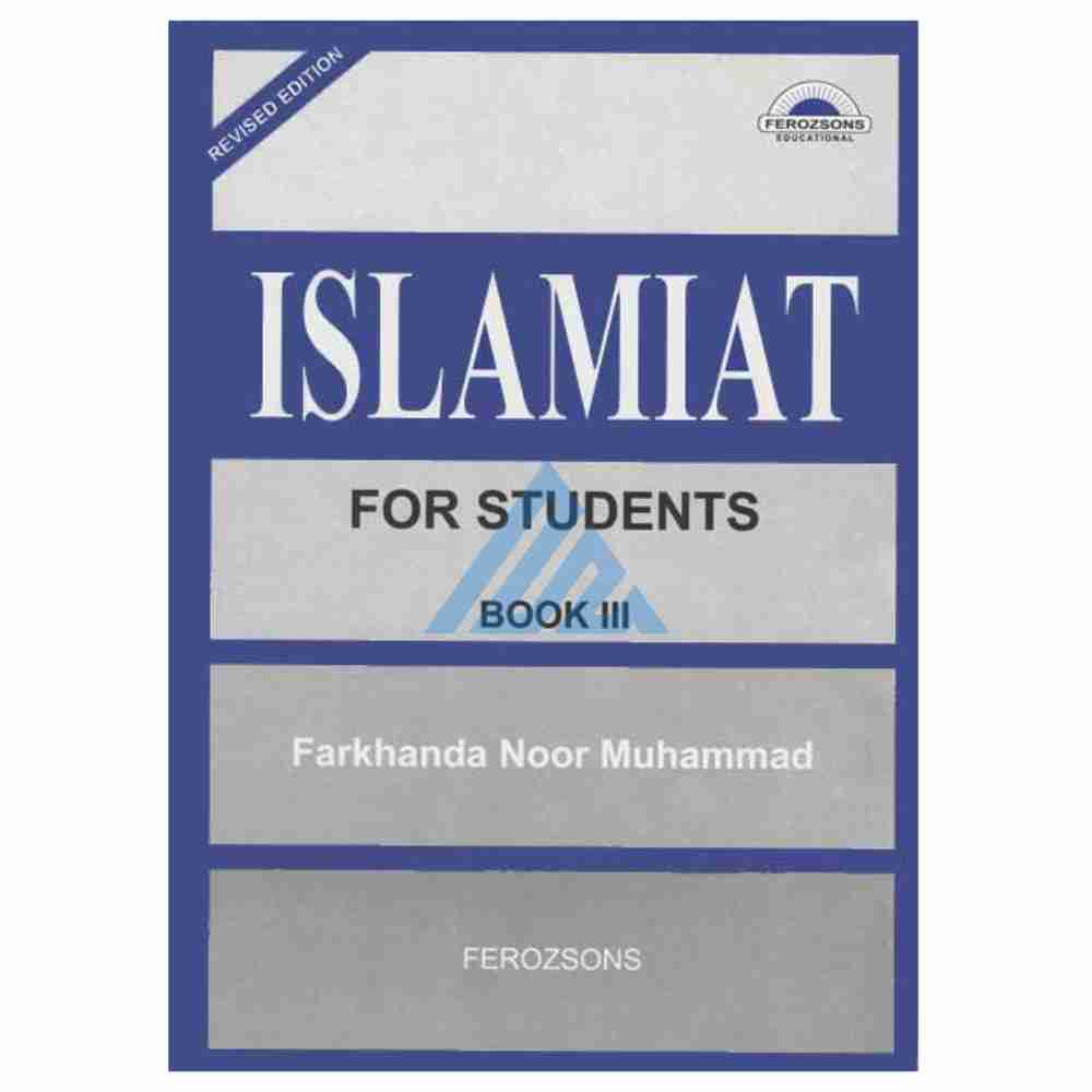 Islamiat Book 3 – Feroz Sons