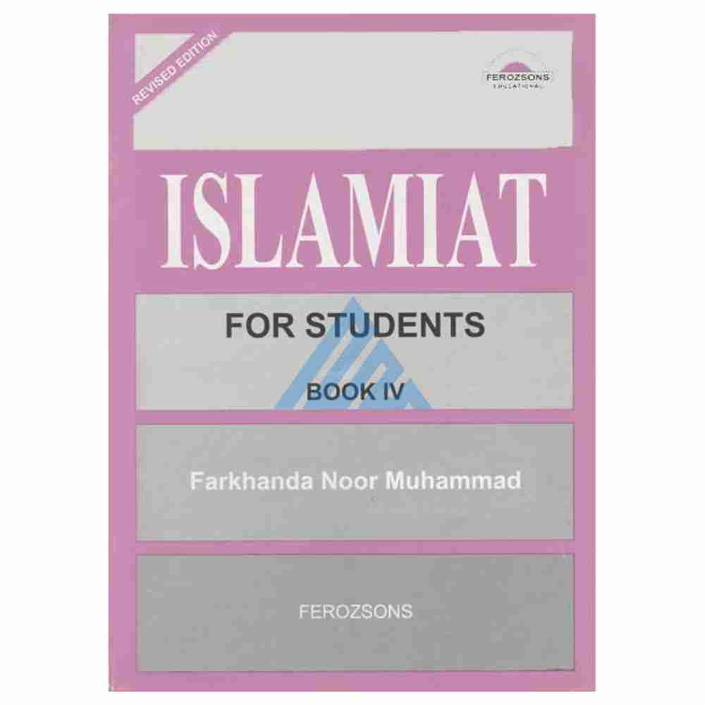 Islamiat Book 4 – Feroz Sons