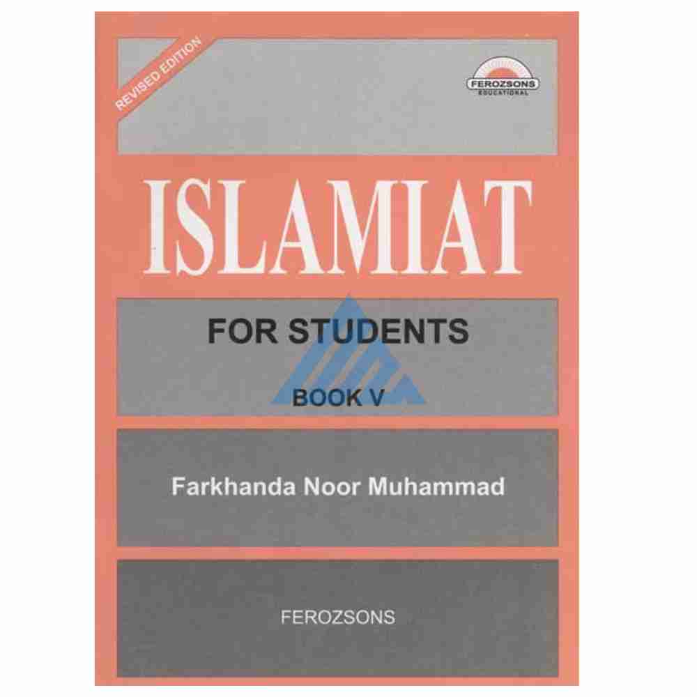 Islamiat Book 5 – Feroz Sons