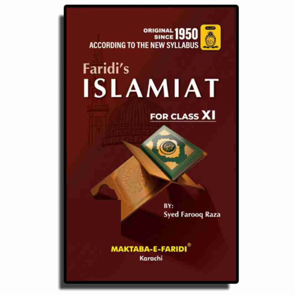 Islamiat For Class 11 – English Medium (Sindh board)