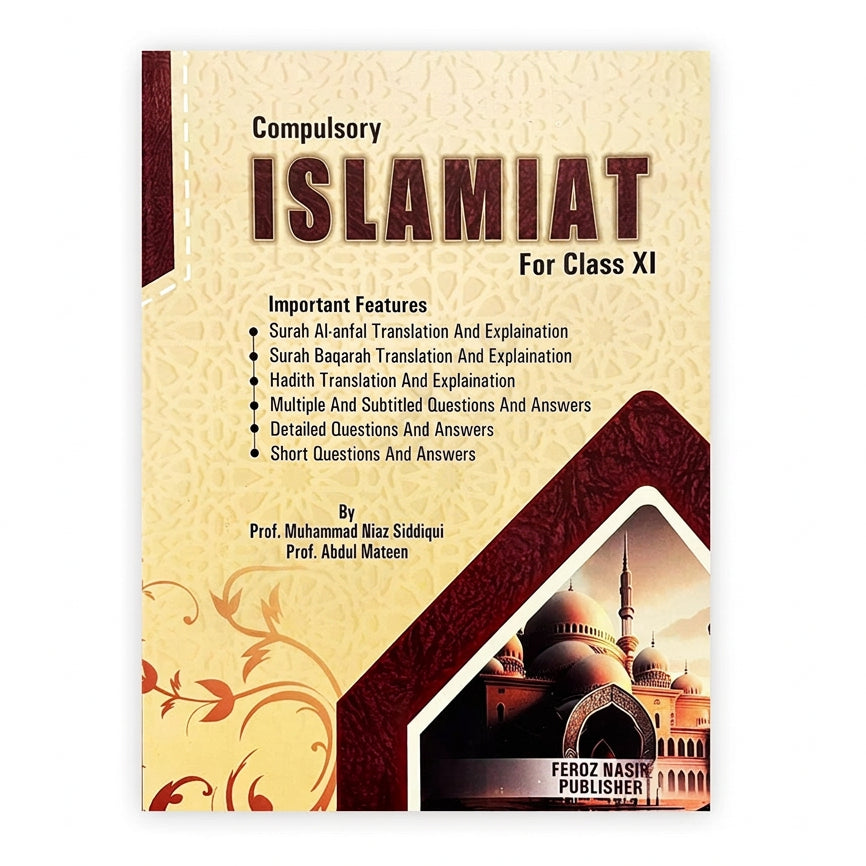 Islamiat Guide For Class 11 - English Medium