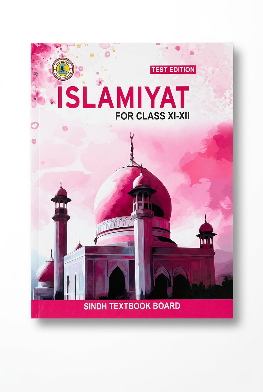 Islamiat For Class 11 Sindh Board - English Medium
