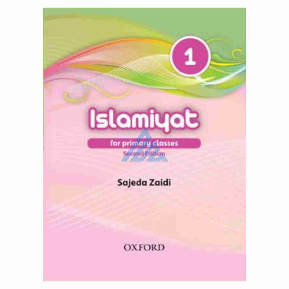 Islamiyat (English) Book 1 - Oxford