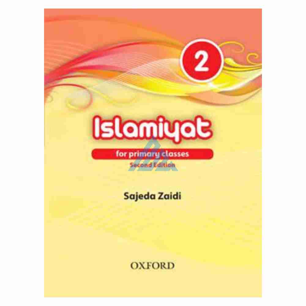 Islamiyat (English) Book 2 – Oxford