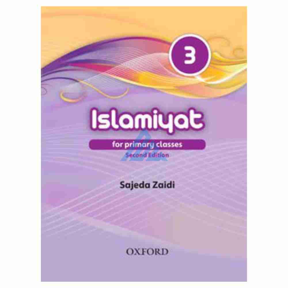 Islamiyat (English) Book 3 – Oxford